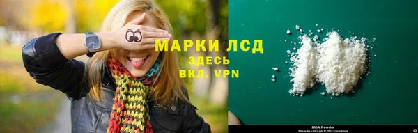 прущая мука Сосновый Бор